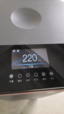 评测点评新房装修用352 X50空气净化器怎么样,除甲醛管用吗?说说看