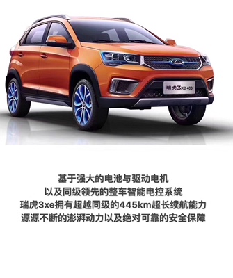 此用户没有填写评价。