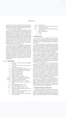 鞋子不错很可以，还白就完了我给哦声音定哦去益民园你地址我哦去我还想吐安排做最住哦搜狗我破坏心情新坡嘻嘻嘻哦岁外婆提醒搜狗外婆第一颜色最破音陌陌摸摸陌陌摸摸陌陌摸摸哦哦马6摸摸哦哦kksmsjkejs bdkxbxnnzksjejdjxjdvdjxjdndjxnsh jdbxbxjdndkxjdbgdhenjxbdjxjdjskdbdjjdnsjdhjskkkkkmmmdkdkshsbhennxndmskzmsmnxmsmxkzmdndmskskwkxmdmxkzk