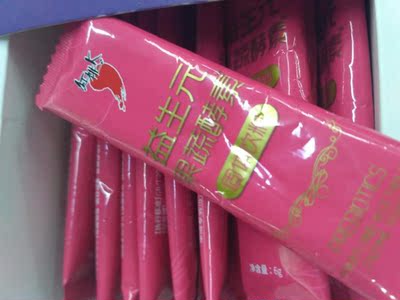 现在刚收到没多久，效果我先不评价，但是我还是挺满意这个酵素的，试了两包，味道很好喝，一种淡淡的果汁味道，喝圈起来有点饮料的感觉，这个很让我喜欢，所以先好评。到时候效果好的话，继续来买一些。通肠道 很不错每天当饮料喝也没事。