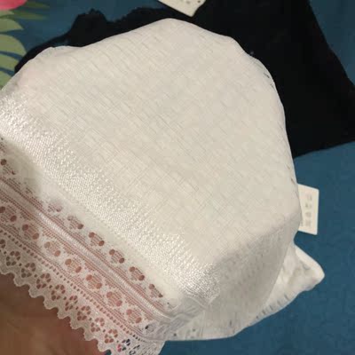 听说好评必须85字？不然没有积分？那么问题来了，怎么样才可以达到85字呢？这个问题在我的脑海里久久不去。马云爸爸怎么可以这样欺负我？不给我买冰阔洛也就算了，还让我一个二年级的小学生评论一定要写85字，哼！好过分啊，一定要记在小本本上！￣へ￣