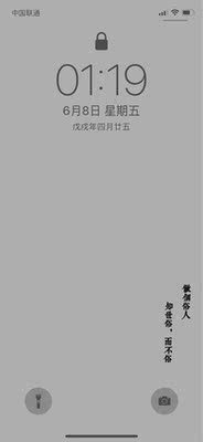不错&hellip;~一直买这家的&hellip;~~希望老板质量不要变~~继续为我们带来高质量的东东~~具体得等我用完了再来评价~~相信卖家的品质~~继续支持~~~价格也在可接受的范围&hellip;整体好评~~5星~~~~有需要还会再来~~客服也不错~~值得关注的一家店~~~'推荐给大家~~'''''''&hellip;&hellip;~~~&hellip;~~~~~~~~~~~~~~~~~~~~~&hellip;&hellip;~~~~~~~~~~~~~~~~~~~~~~~~~~~~~~~~~~~~~
