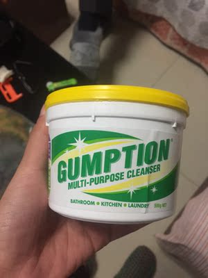 在娜娜家买东西一直来很放心。无论是护肤品还是保健品都是娜娜家买的。这次也很喜欢。包装很好。看起来正品无疑了。准备过年大扫除用了。我妈很喜欢。时下，吾已浪迹淘宝数年，但觉世风日下，深知各 店之猫腻甚多，不乏其闻。然，唯此店这宝物与众 皆不同，为出淤泥之清莲。使吾为之动容，心驰神 往。乃至饭不能食，寝则不安，辗转反侧无法忘 怀。于是乎紧衣缩食，凑齐银两，倾吾所能而买。 掌柜之热心与小二之殷切让人感染，感激怜涕。打 开包裹之时，顿时金光四射，屋内升起七彩祥云， 处处都是祥和之气。吾惊讶之余便是欣喜若狂，鸣 呼哀哉！此宝乃是天上物，人间又得几回求！遂沐 浴更衣，焚香祷告后与家人共赏此宝。家人赞叹不 已，不仅赞叹此宝物款型及做工，超高性价比！且 赞吾独具慧眼与时尚品位，更予唇相赠。店主果然 句句真诚，值得信赖啊&hellip;&hellip;给好评加全5分吧.呵 呵......！！！！!!!!!!!!!!!