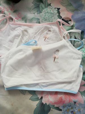 非常满意 物流也很快 穿着很舒服 是想要的样子 很满意的一次购物 非常满意 物流也很快 穿着很舒服 是想要的样子 很满意的一次购物