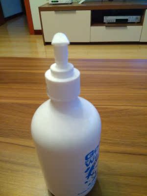 到货还好,与图片一致。包装还好只是压钮有破损。希望能改进。