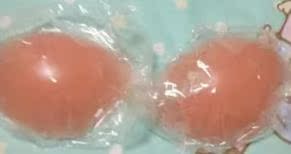 用了几天没出啥质量问题,聚拢效果非常强大,可以很好的体现出乳沟效果非常好,贴身很软乎没有一点不舒服的感觉,没有异味,非常满意! 用了几天没出啥质量问题,聚拢效果非常强大,可以很好的体现出乳沟效果非常好,贴身很软乎没有一点不舒服的感觉,没有异味,非常满意!