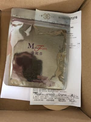 买过一条感觉很好,趁活动又追加一条,东西很满意! 买过一条感觉很好,趁活动又追加一条,东西很满意!