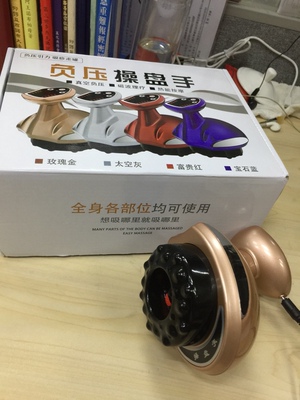 【揭秘】卡丹斯按摩器怎么样,曝光了是真假,通过三个月使用看真相