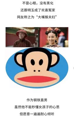 不错，值这个价钱，希望质量可靠