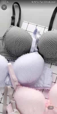 没有异味而且颜色特别喜欢，穿着也很舒服。发货的时候比较私密，要是能有一个小箱子就更好了。