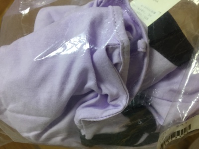 东西不错，好用，已经使用了。【果然模特上身的衣服和实际是有很大差别的，尤其这种类型的】淘宝几年才知道原来评论85个字才会有积分。所以从今天到以后，这段话走到哪里就会复制到哪里。首先要保证质量啊，东西不赖啊。不然就用别的话来评论了。不知道这样子够不够85字。谢谢老板的认真检查。东西特别好，我不是刷评论的，我是觉得东西好我才买的，你会发现我每一家都是这么写的。因为复制一下就好了。