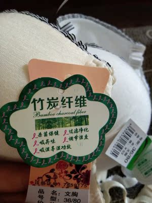 此用户没有填写评价。 此用户没有填写评价。