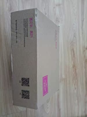 打开洗了才知道,一股味,凉了2天了,大太阳晒了,也还有味!不过款式满意!我这过敏体质穿了不知道会怎样(⊙o⊙)哦(⊙o⊙)哦(⊙o⊙)哦 打开洗了才知道,一股味,凉了2天了,大太阳晒了,也还有味!不过款式满意!我这过敏体质穿了不知道会怎样(⊙o⊙)哦(⊙o⊙)哦(⊙o⊙)哦