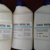 Chunguang quick-drying diluent