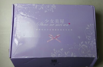 穿上很性感喔，质感很好的，包装可以，值得购买