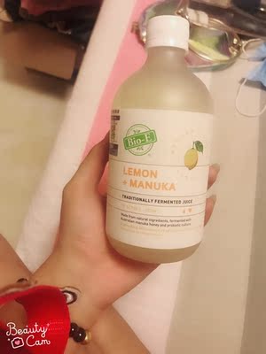 好高大上的感觉，酵素是真的不好喝。但是为了美，醒着头皮也要喝，不过外表真的是无敌的，喝完都舍不得扔瓶子的感觉。期待效果，好评。