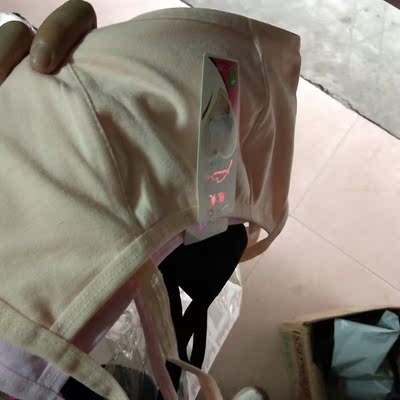 宝贝非常好，穿起来很舒服。