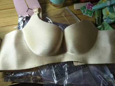 很舒服，很聚拢，很便宜，很满意😊