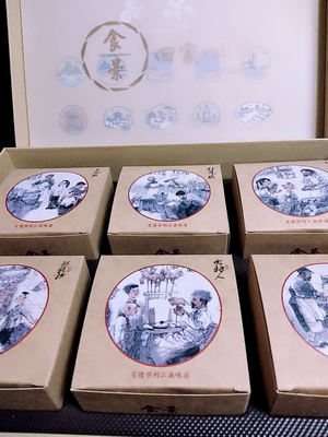 知味观月饼口碑好不好,调查分析,知味观月饼怎么样,知味观月饼质量如何,值得入手吗