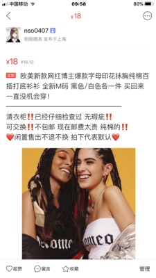 此用户没有填写评价。 此用户没有填写评价。