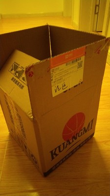 大家谈谈狂迷 Kuangmi篮球怎么样,狂迷 Kuangmi好不好呢,用后反馈