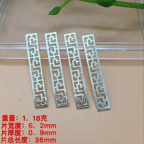 Factory direct S990 sterling silver emerald Agate antique fracture crack repair accessories