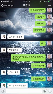 送闺蜜的 哈哈哈哈哈哈哈 我很满意!给她的惊喜 希望她新婚性福快乐! 送闺蜜的 哈哈哈哈哈哈哈 我很满意!给她的惊喜 希望她新婚性福快乐!