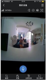 解说镭威视摄像头怎么样,三个月使用彻底后悔了,内幕曝光