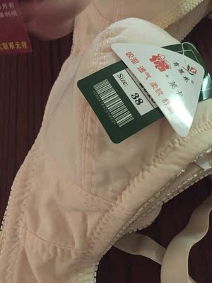 刚收到，真的很好，以前有来买过 质量很好，这次又来找寻这家店，没想到质量还是一样好，价格还比别家便宜，妈妈说比外面店里便宜好多，质量也比店里的好，她很满意，值得购买