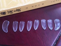 Guzheng tortoise Anne Double-sided arc Crystal Fingernail Shaking Finger Professional Examination Class Beginnics Adult Children Practice Playing Universal