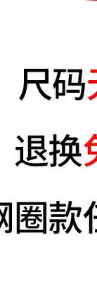 物流很快 包裹很结实质量真的超级棒 物流很快 包裹很结实质量真的超级棒 物流很快 包裹很结实质量真的超级棒 在这店里购物就是一种享受,很值得购买....哈哈！又一次淘到好东西了...好评,绝对的好评!下次再来，介绍倾情的同事朋友来购买.在这店里购物就是一种享受,很值得购买....哈哈！又一次淘到好东西了...好评,绝对的好评!下次再来，介绍倾情的同事朋友来购买.在这店里购物就是一种享受,很值得购买....哈哈！又一次淘到好东西了...好评,绝对的好评!下次再来，介绍倾情的同事朋友来购买,希望老板能便宜一点。