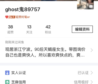 低转，联络下图，祝店家越做越好祝店家越做越好祝店家越做越好祝店家越做越好祝店家越做越好祝店家越做越好祝店家越做越好祝店家越做越好祝店家越做越好祝店家越做越好祝店家越做越好祝店家越做越好