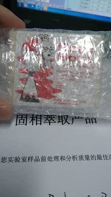 快递特别快，特别喜欢，贼好用，算上专卖店里挑的，这已经是第四次了。很好用