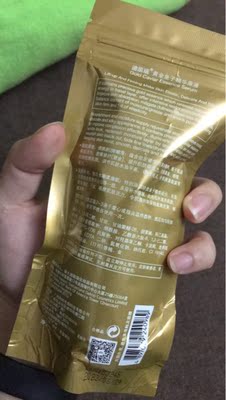 迪凯瑞面部精华质量靠谱吗,质量怎么样,迪凯瑞面部精华怎么样,迪凯瑞好不好呢,用后反馈