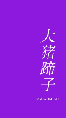 一定要给一个大大的好评，穿的是真的舒服，上场6.18做活动就想买，然后没有了尺码，这次又抢到，想着夏天热这个带洞洞穿着能舒服些，结果转眼着就到秋天了，哈哈哈，不过最后加上领卷什么的才100出头真的很便宜。以前在天猫上买东西，都是系统自动好评，花了好多好多钱，后来才知道淘宝评价得积分，可以涨淘宝值，才知道评论的重要性，所以以后无论买什么东西，我都先把这段话复制下来，然后再写宝贝评价，没错，评论80个字以上就可以获得积分。