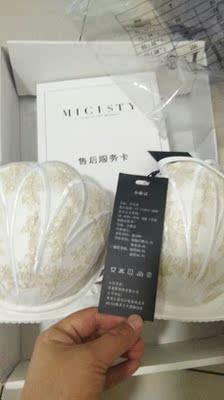 宝贝收到了，没想象中的好，这个价位只是合格品确实有点贵了这是我个人建议😁亲爱的们