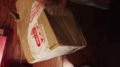 包装不错,应该是正品,很放心的网购, 包装不错,应该是正品,很放心的网购,