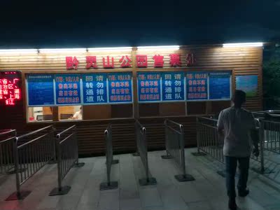 穿了几天 忘了 评价   很好 很喜欢  。