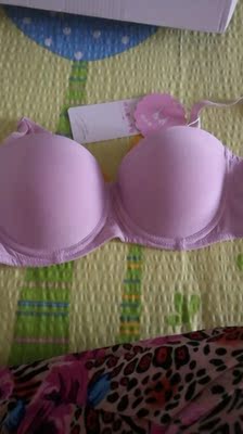 很满意，很实惠，面料很舒服，很漂亮追加5个星