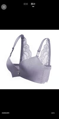 给老婆买的，老婆说质量非常好，与卖家描述的完全一致，非常满意,真的很喜欢，完全超出期望值，发货速度非常快，包装非常仔细、严实，很满意的一次购物  &nbsp;