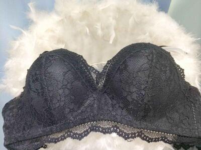 质量不错，一上身效果就出来了，升cup分分钟的事。关键还舒服，一般都说聚拢的内衣都勒得很，可是这款不会耶。黑色很性感的说，简直不能再好了，灰常灰常地满意，穿上身好看得不要不要的，以后还来。