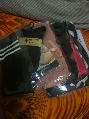 买了一堆，看着不错，物流不是一般的快！好评！