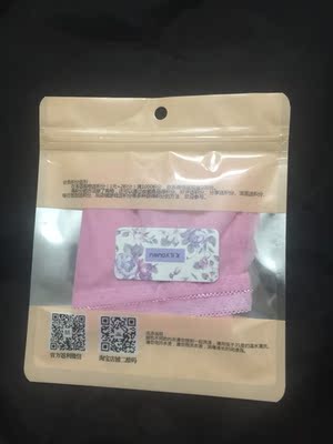 独立小包装，发货速度超快，面料很柔软，和想象中的透，凉，性感，几个颜色都超正，马上试穿了老公喜欢得不得了！还会再来，认定你家了。