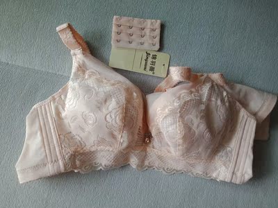 价钱实惠非常满意，尺码标准，平时穿85B现在要这个码刚好合适了。