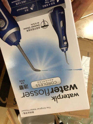 目前看来真实分享洁碧冲牙器怎么样，质量差不差，起到作用没有