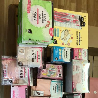 吐槽三洋待产包怎么样,三个月使用彻底后悔了,内幕曝光