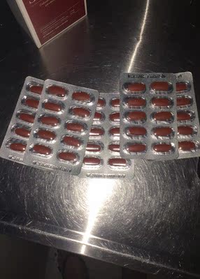 刚买吃了12颗 因为还有别的要吃 不敢一起  有需要的200包邮