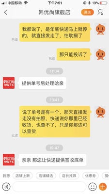 对应标题 对应标题