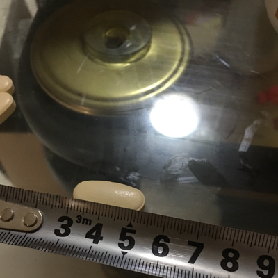 收到后就立刻验证了是正品,又打开看了一下,有一粒两半了,其它完好,数了一下够150粒,量了一下一粒两公分,吃起来有点困难,只有嚼着吃了。今天收到货就开始吃,期待效果。好了,还会再购。另外卖家服务态度很好,点赞。 收到后就立刻验证了是正品,又打开看了一下,有一粒两半了,其它完好,数了一下够150粒,量了一下一粒两公分,吃起来有点困难,只有嚼着吃了。今天收到货就开始吃,期待效果。好了,还会再购。另外卖家服务态度很好,点赞。