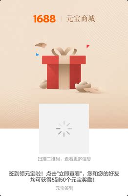 大概i工商银行有台风古古怪怪 大概i工商银行有台风古古怪怪